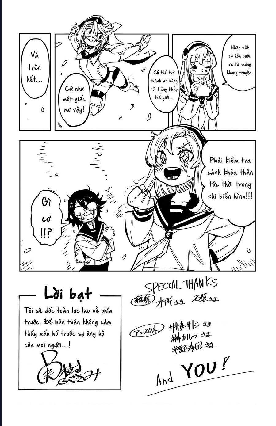 Shy Chap 140 - Next Chap 141