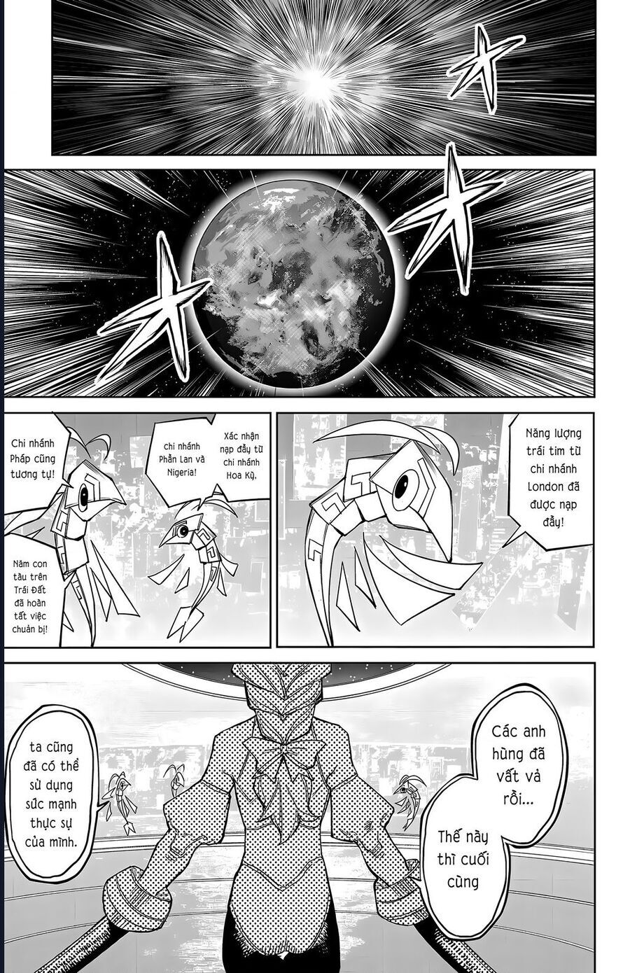 Shy Chap 141 - Next Chap 142