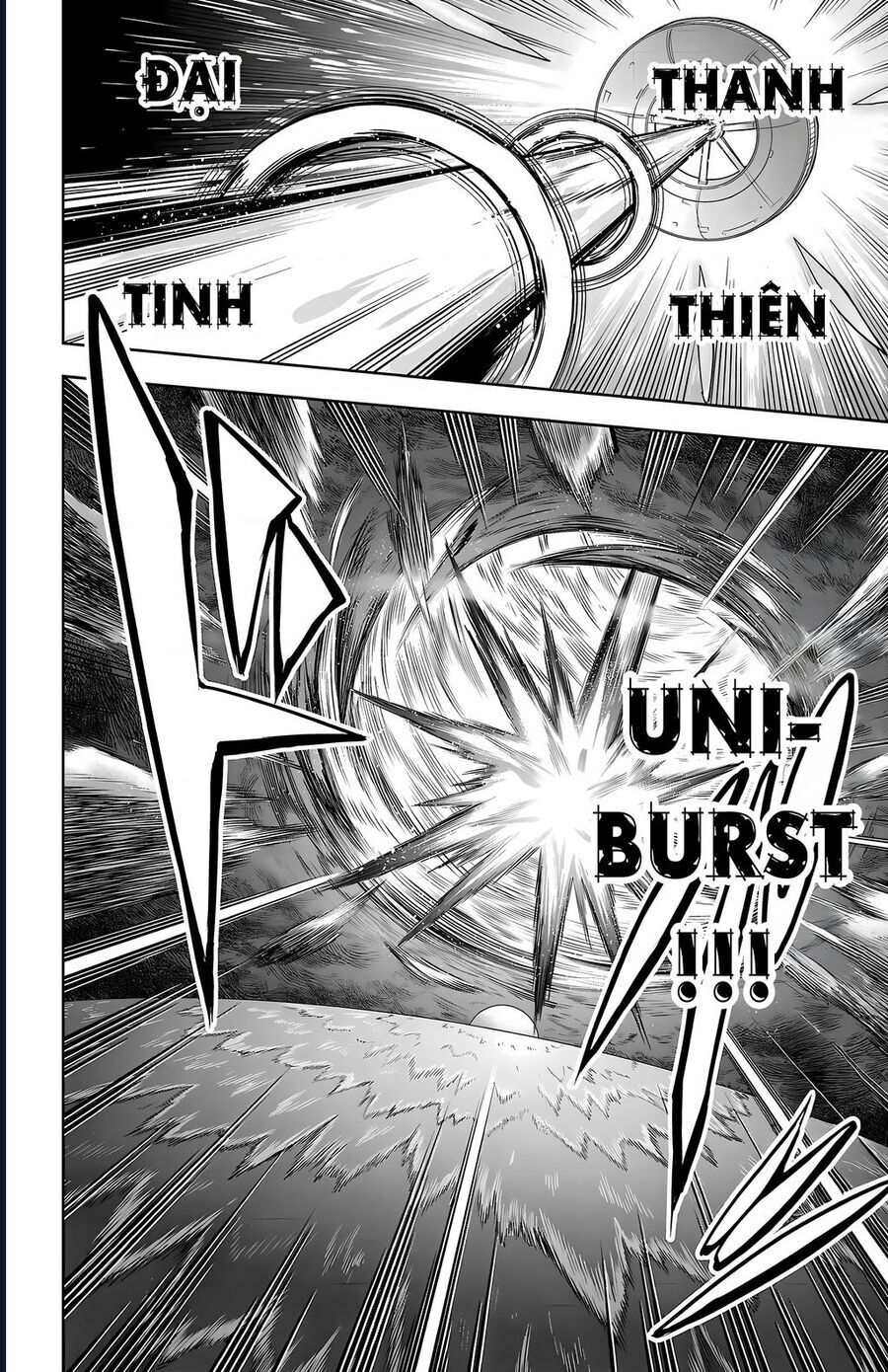 Shy Chap 141 - Next Chap 142