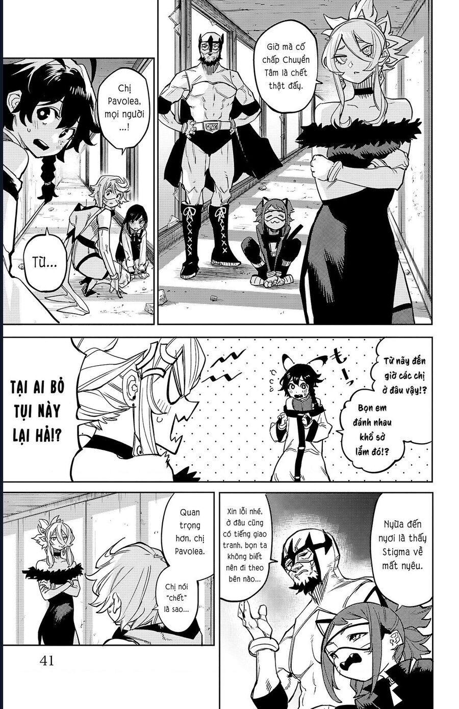 Shy Chap 142 - Next Chap 143