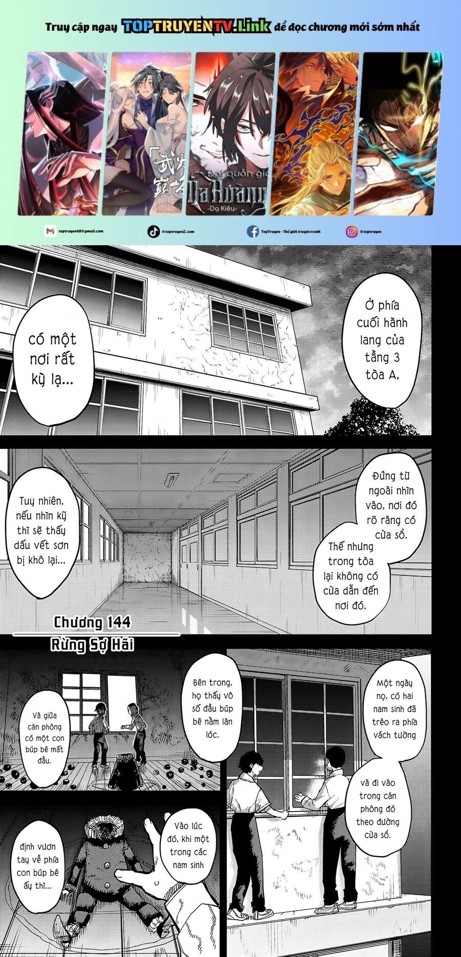 Shy Chap 144 - Next Chap 145