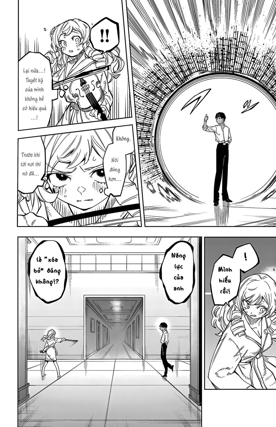 Shy Chap 144 - Next Chap 145