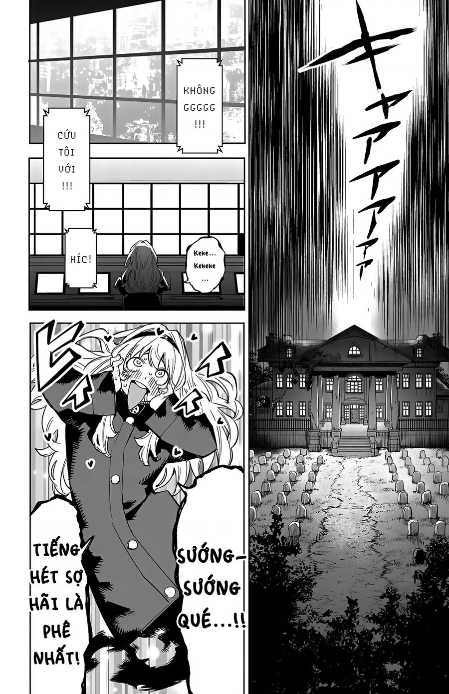 Shy Chap 144 - Next Chap 145