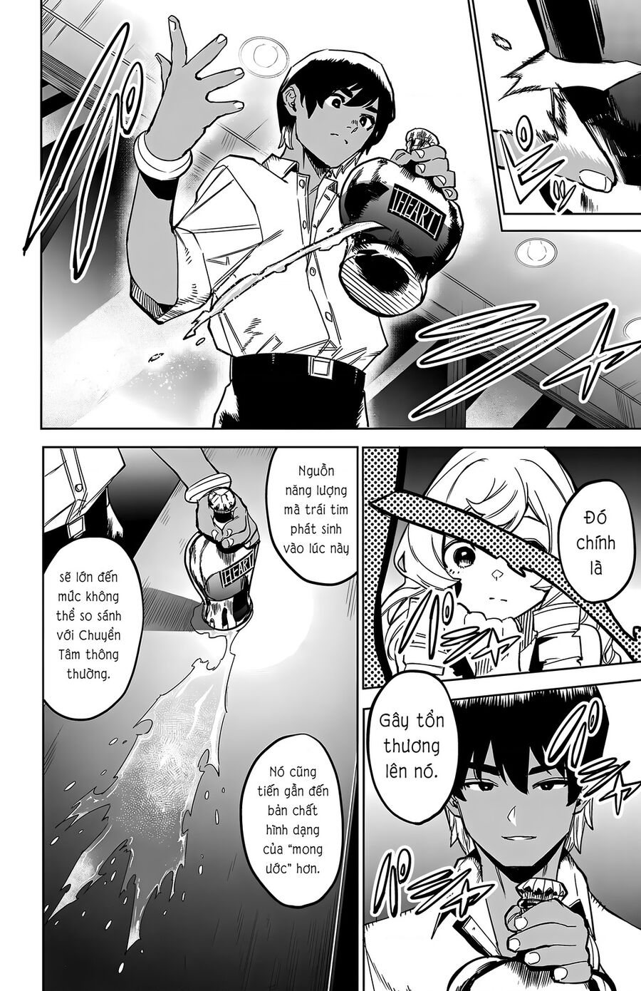 Shy Chap 145 - Next Chap 146