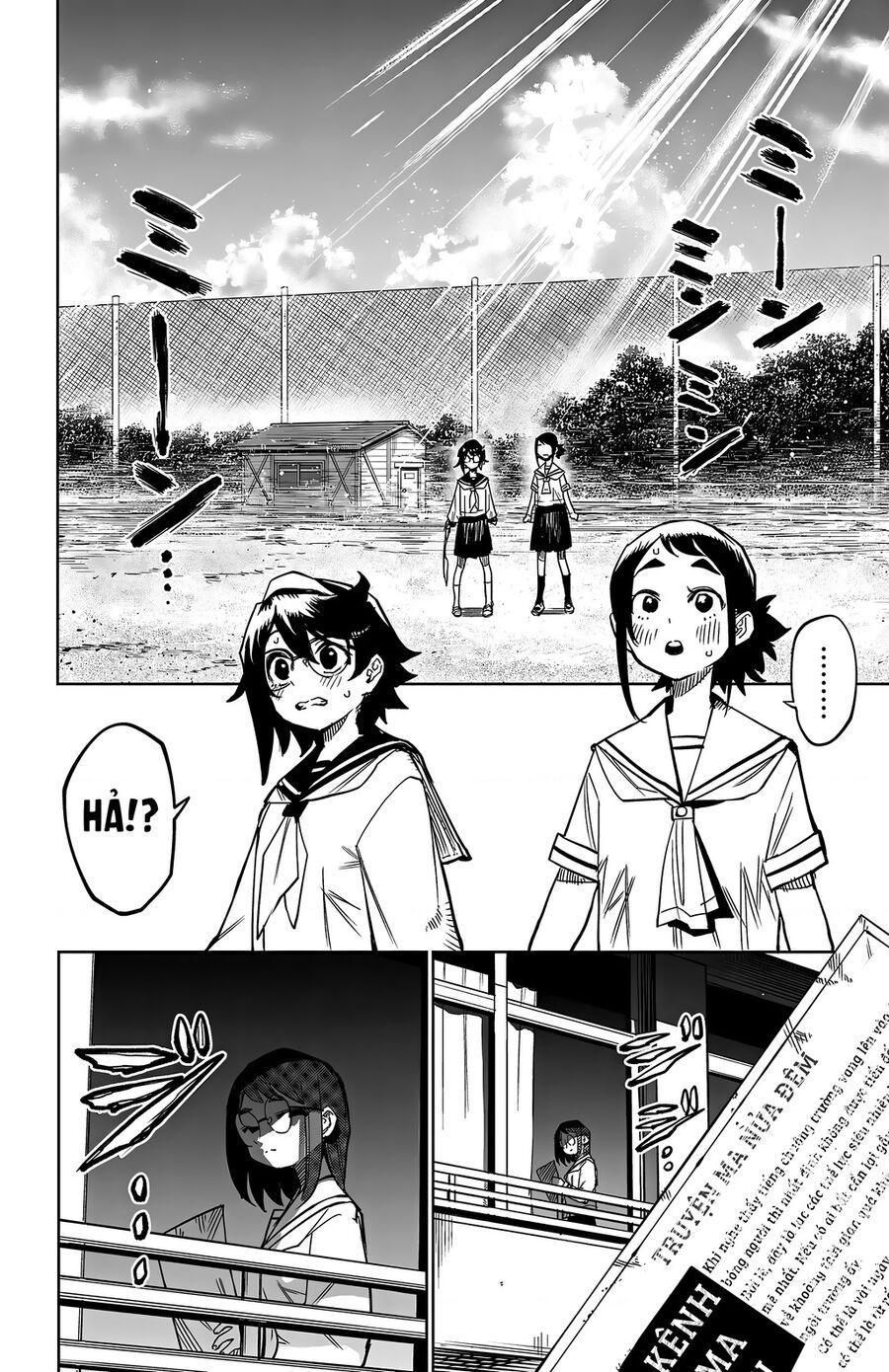 Shy Chap 145 - Next Chap 146