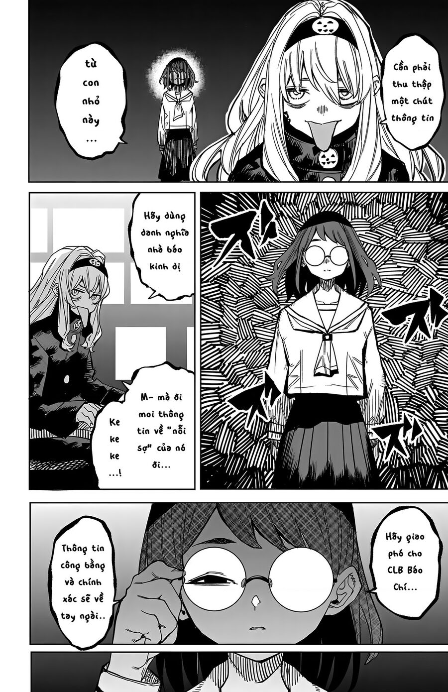 Shy Chap 145 - Next Chap 146
