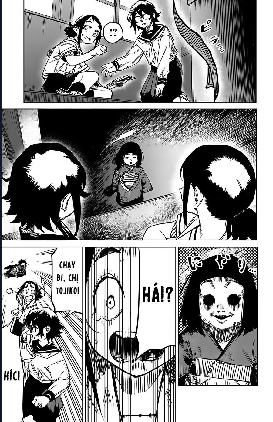 Shy Chap 146 - Next Chap 147