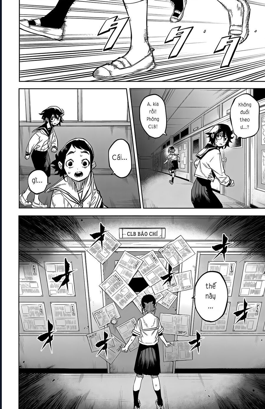 Shy Chap 146 - Next Chap 147