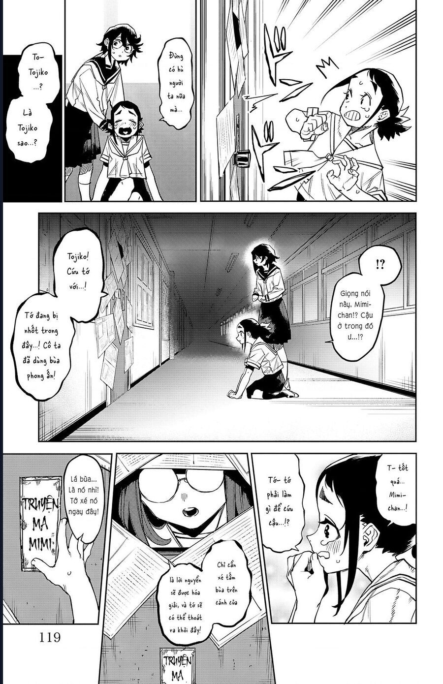 Shy Chap 146 - Next Chap 147