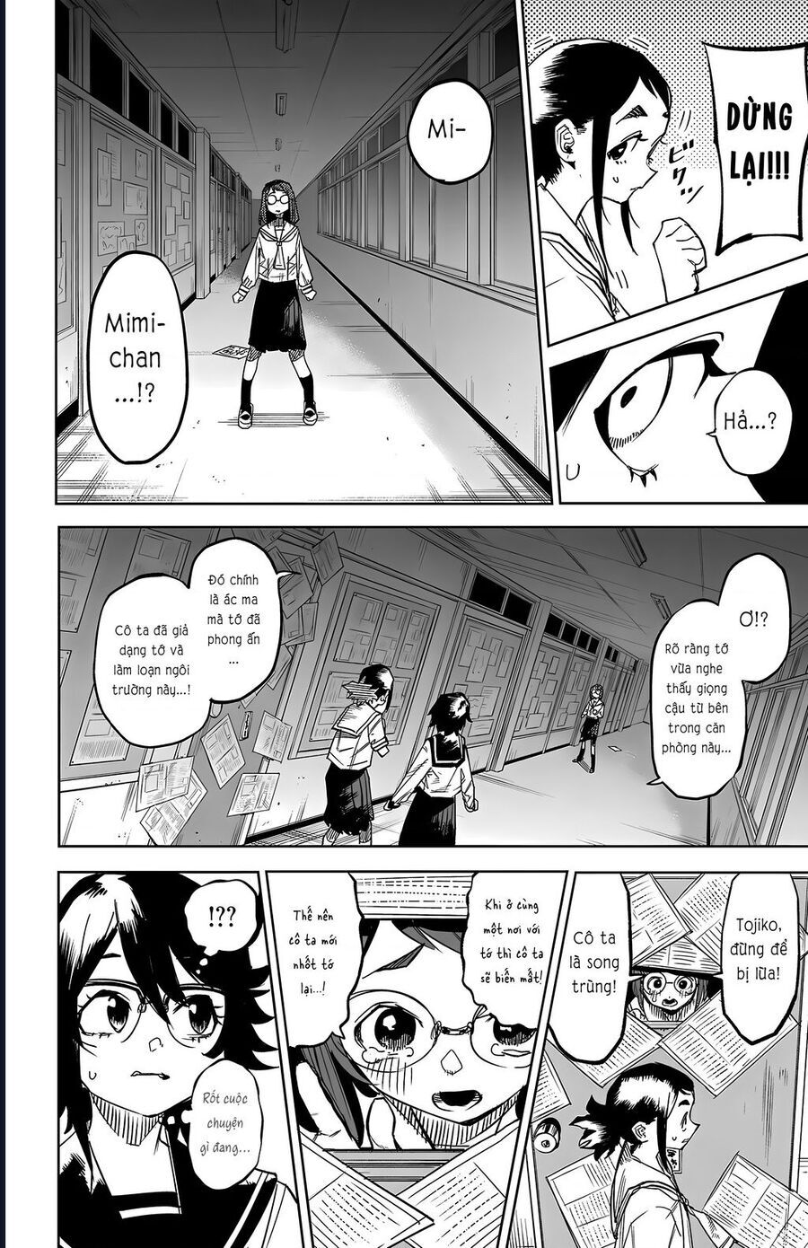 Shy Chap 146 - Next Chap 147