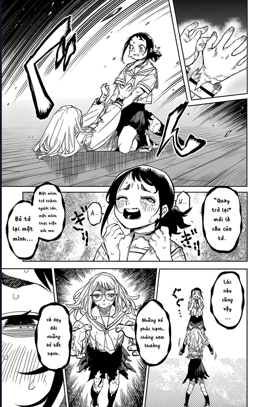 Shy Chap 147 - Next Chap 148