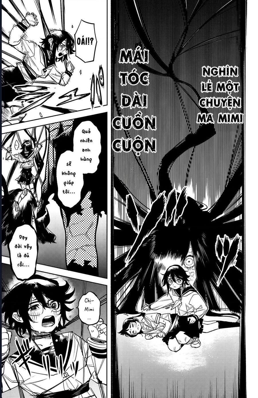 Shy Chap 147 - Next Chap 148