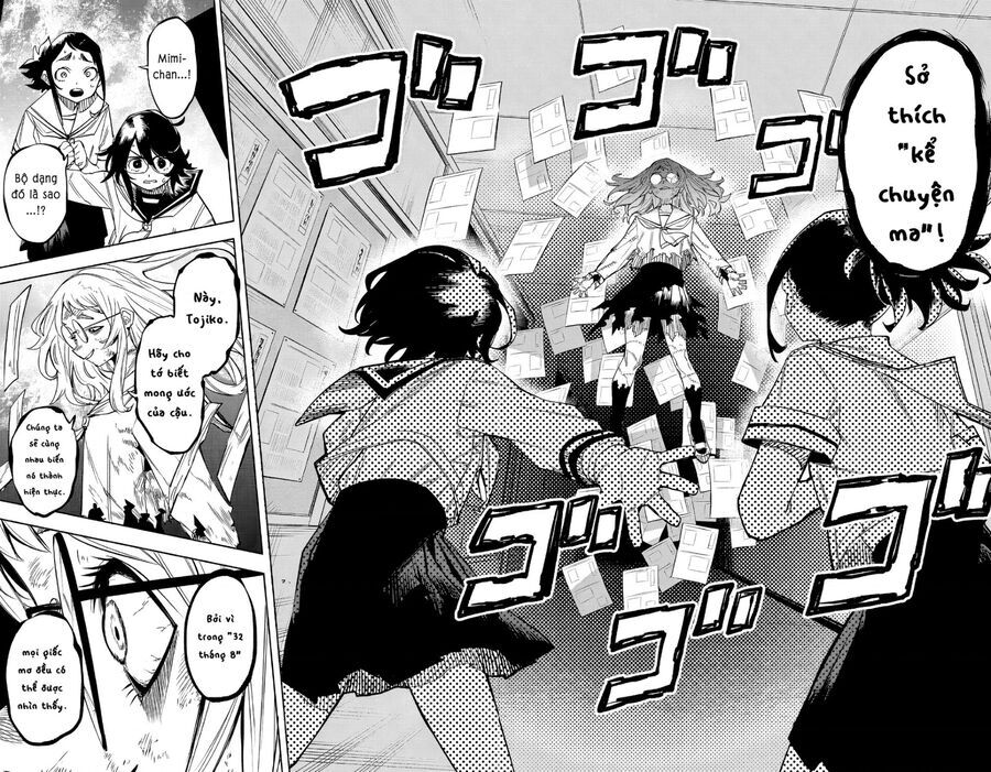 Shy Chap 147 - Next Chap 148