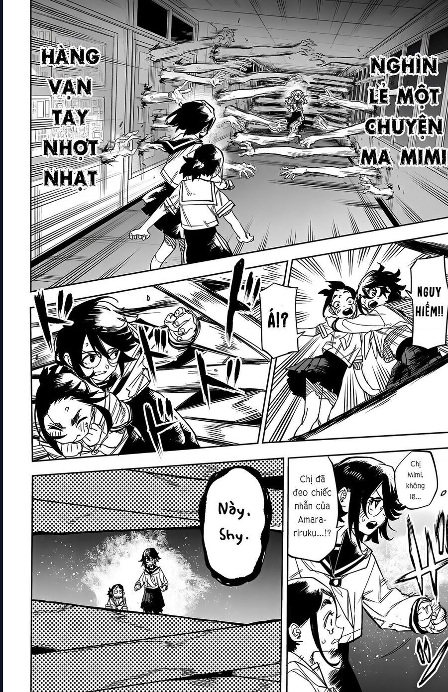 Shy Chap 147 - Next Chap 148