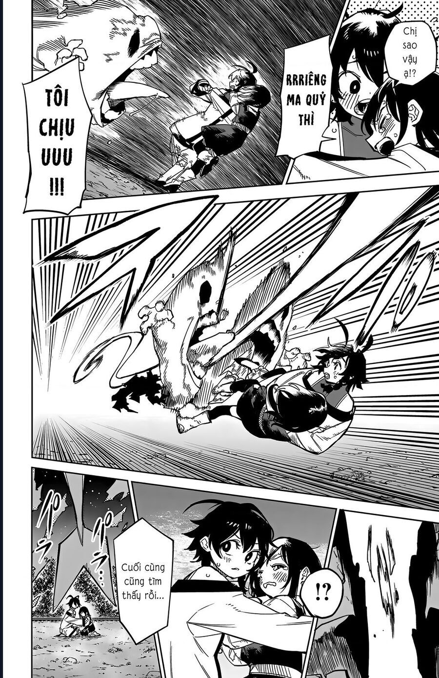 Shy Chap 147 - Next Chap 148