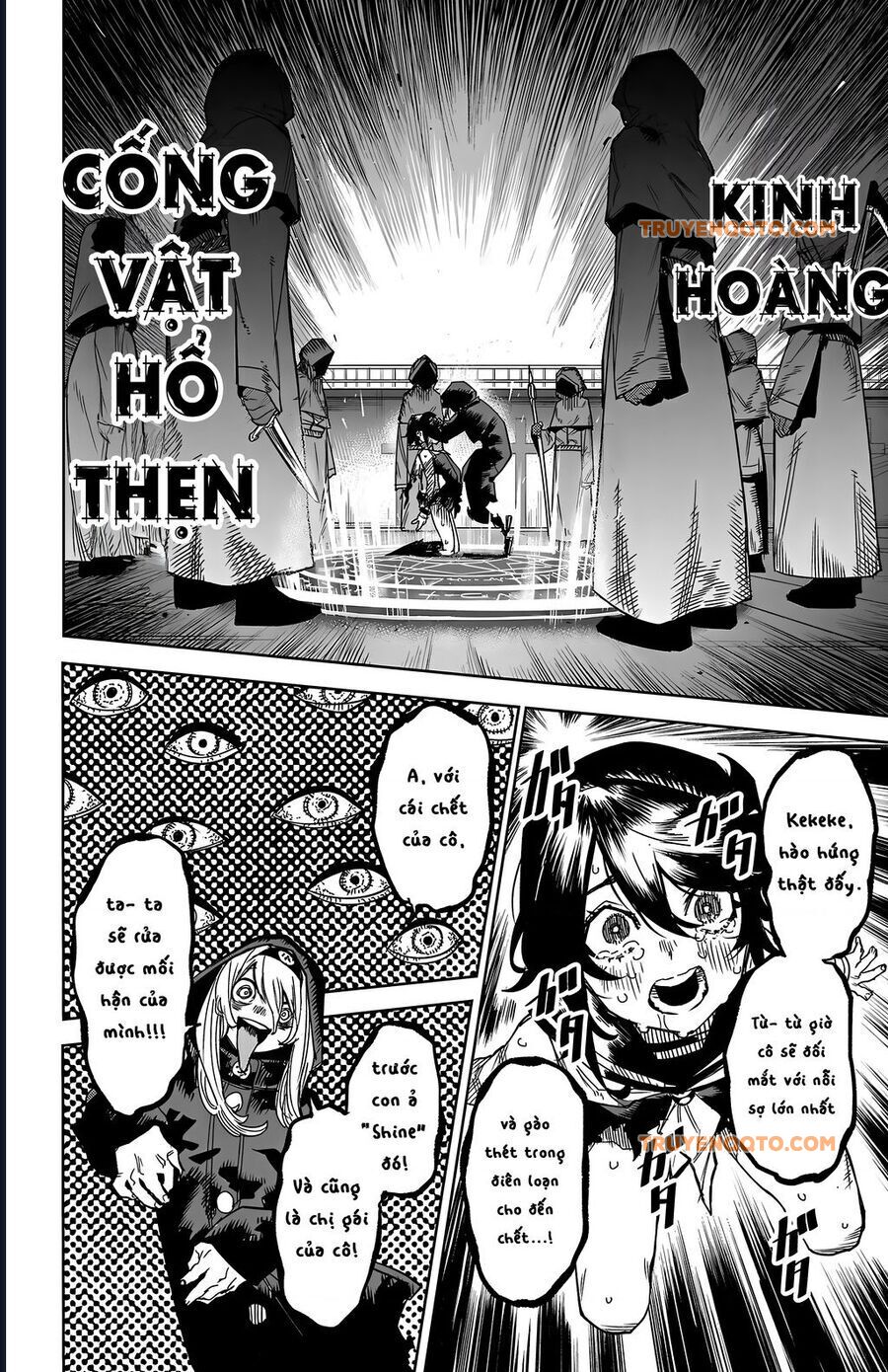 Shy Chap 149 - Next Chap 150