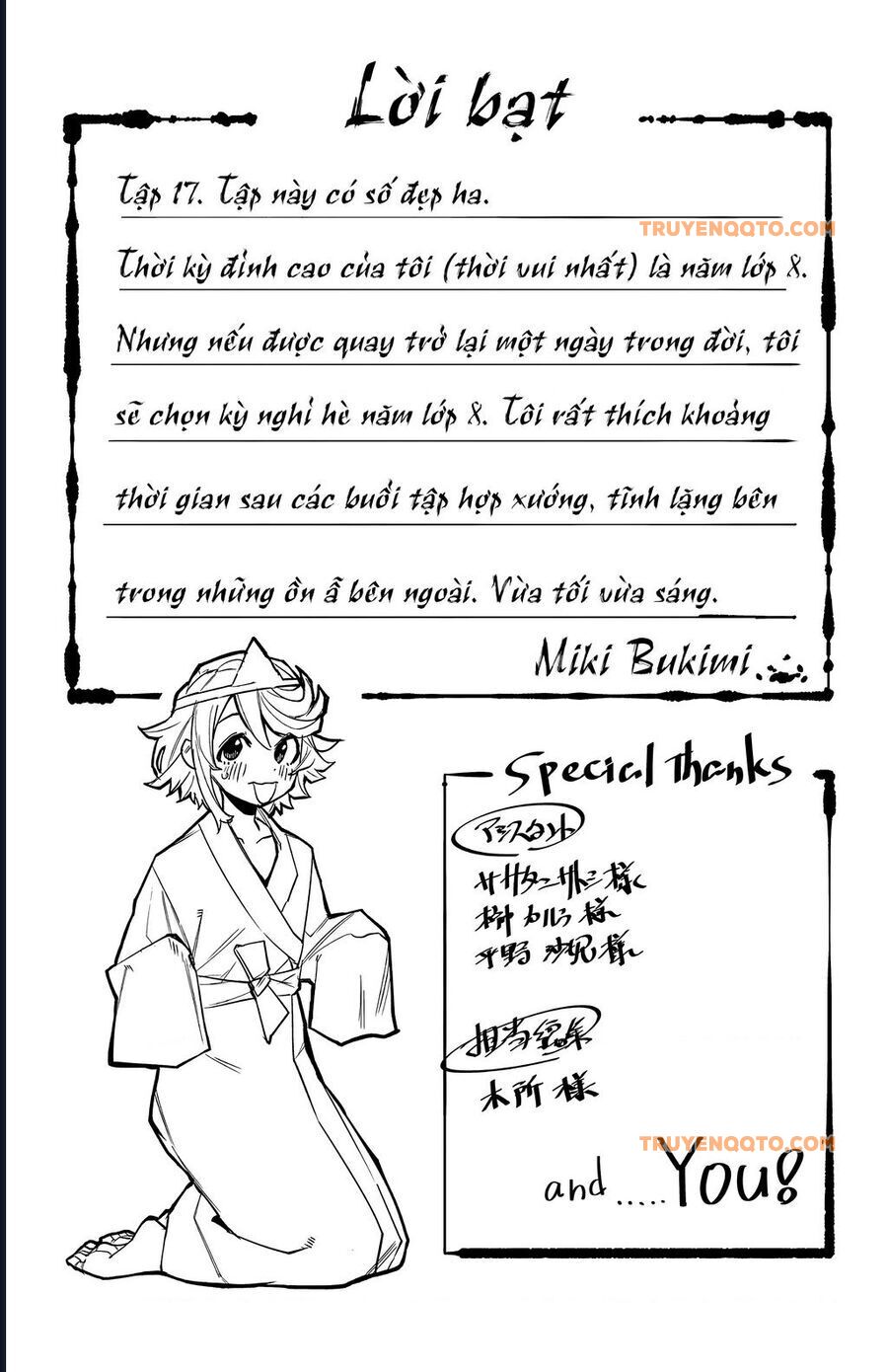 Shy Chap 149 - Next Chap 150