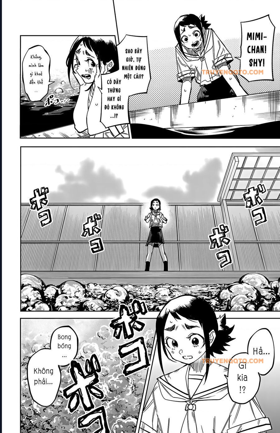 Shy Chap 149 - Next Chap 150