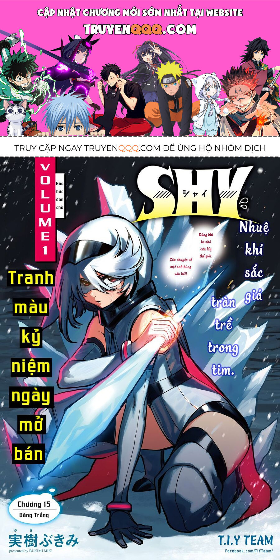 Shy Chap 15 - Next Chap 16