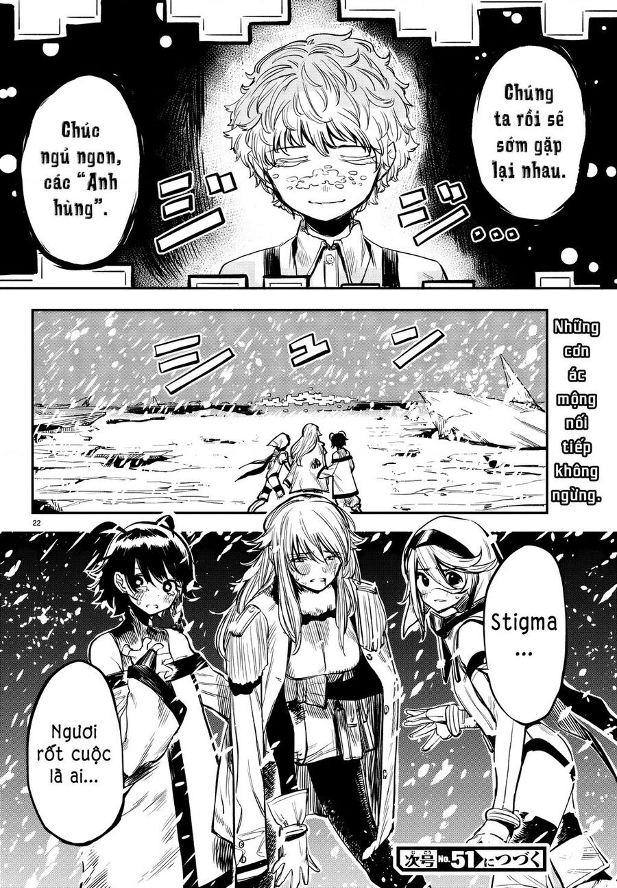 Shy Chap 15 - Next Chap 16