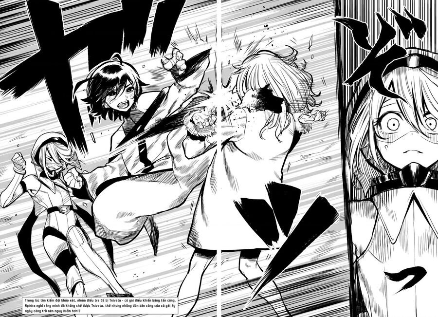 Shy Chap 15 - Next Chap 16