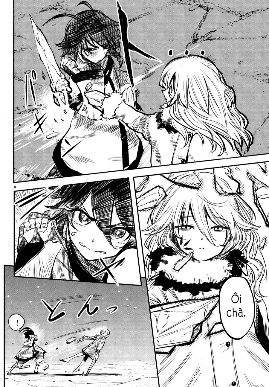 Shy Chap 15 - Next Chap 16