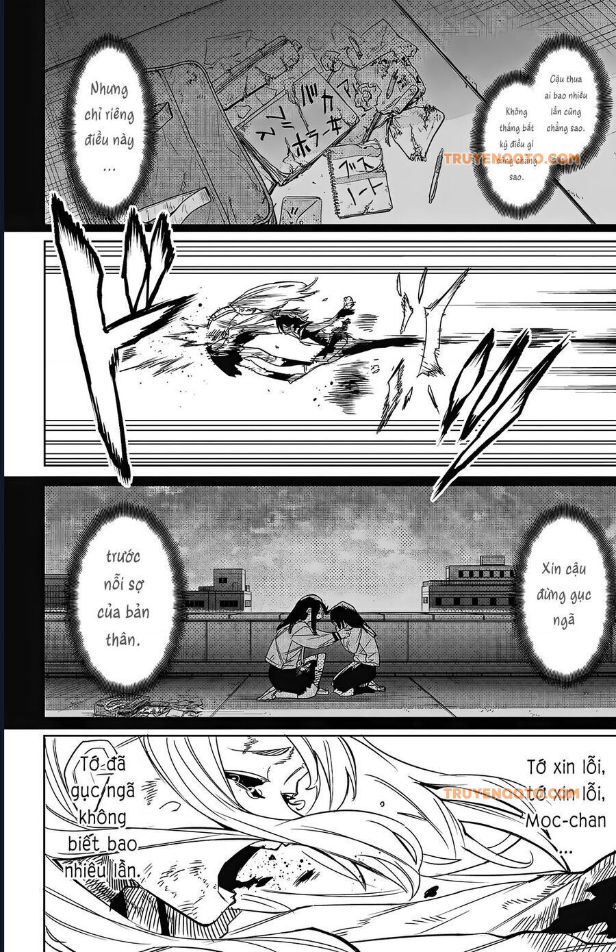 Shy Chap 150 - Next Chap 151