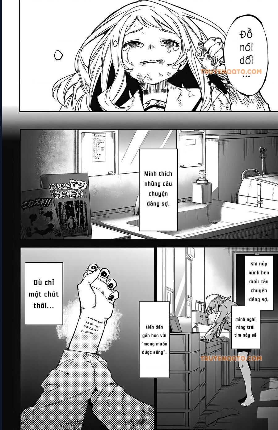 Shy Chap 150 - Next Chap 151