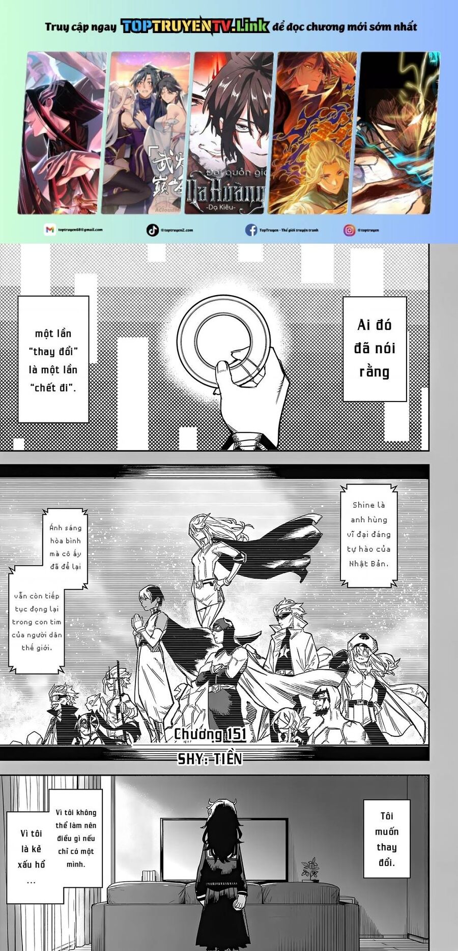 Shy Chap 151 - Next Chap 152