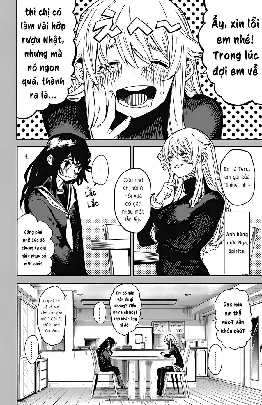 Shy Chap 151 - Next Chap 152