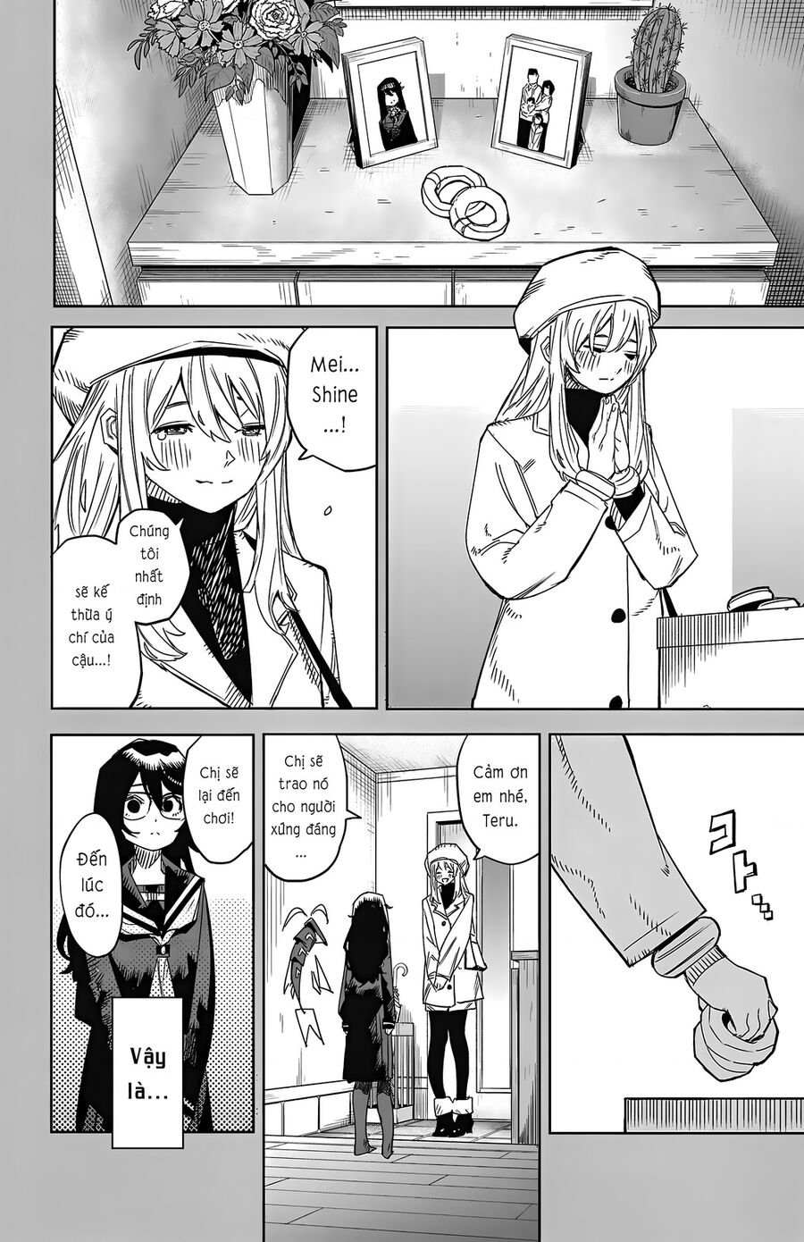 Shy Chap 151 - Next Chap 152