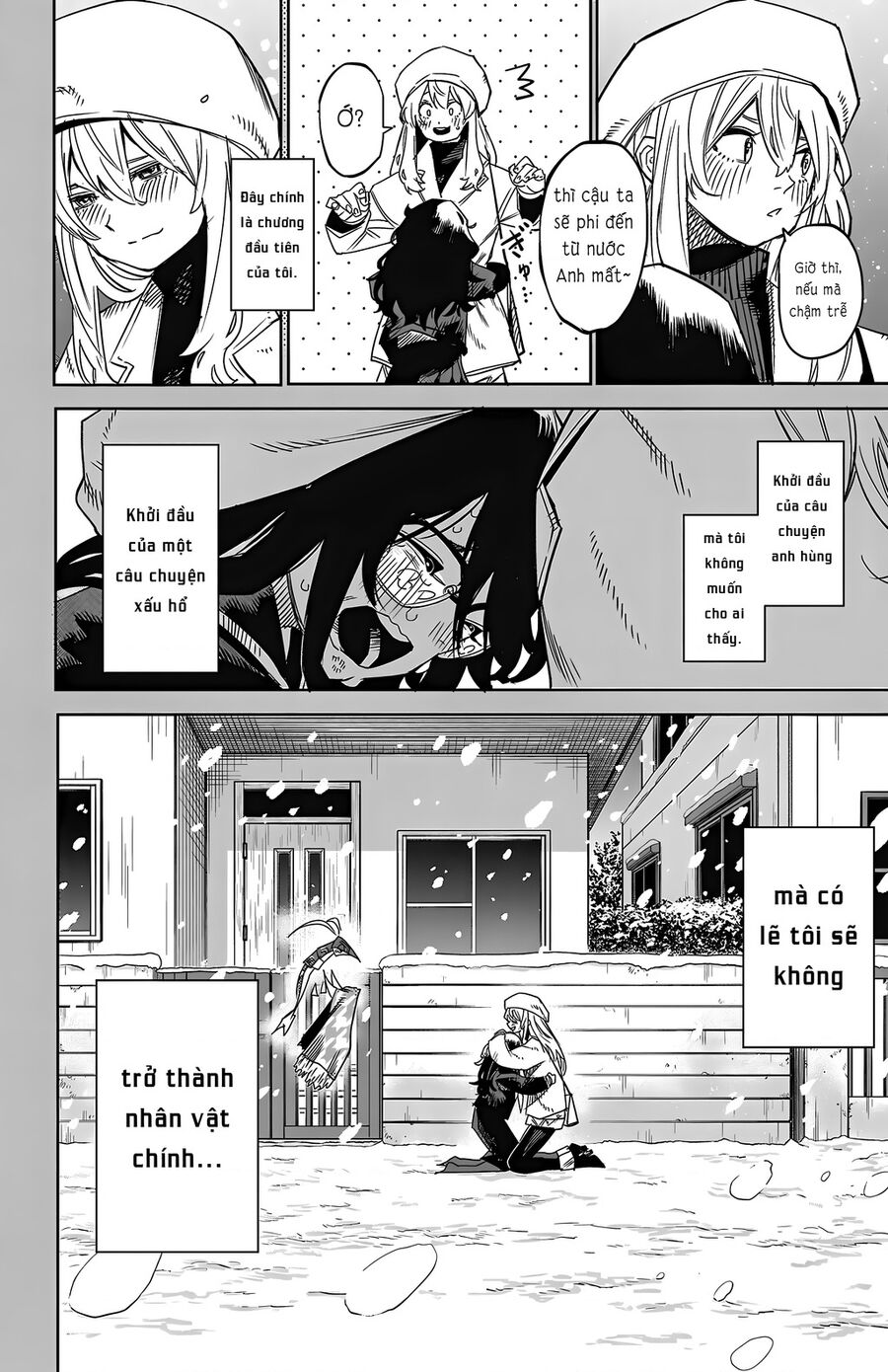 Shy Chap 151 - Next Chap 152