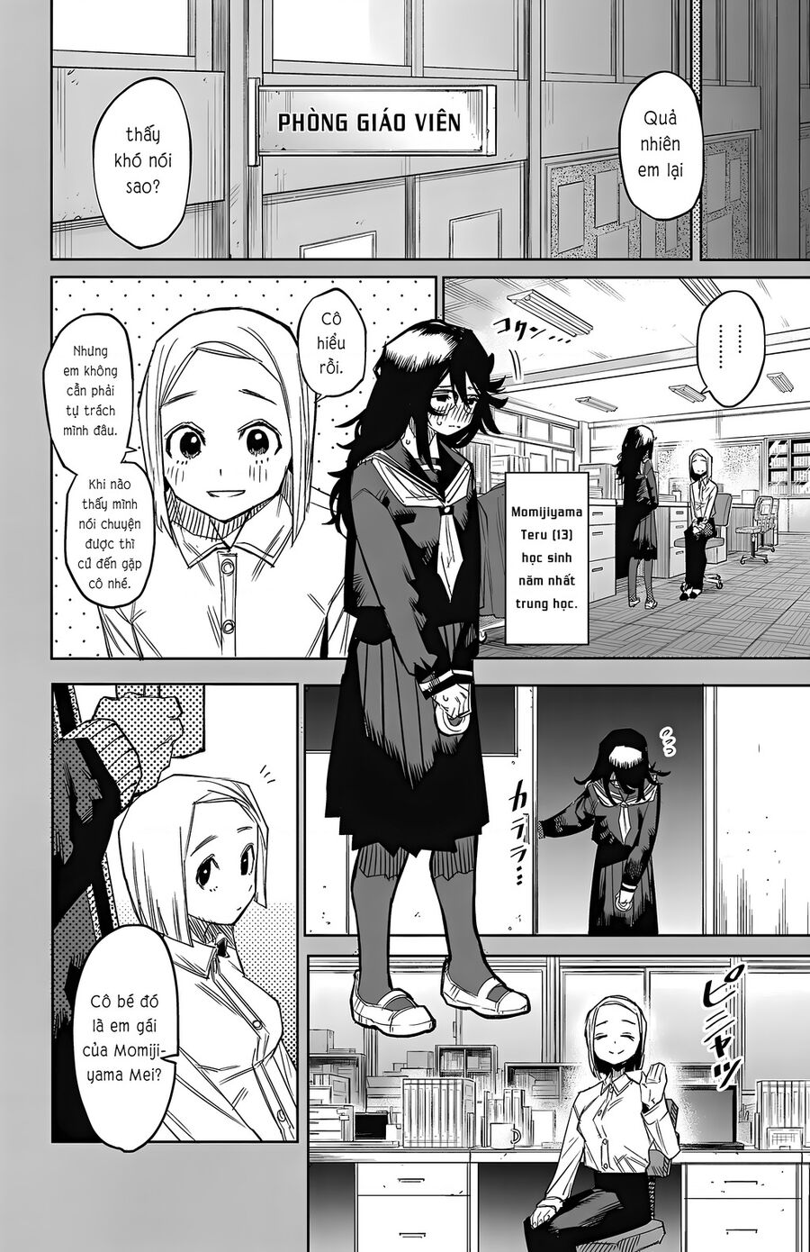 Shy Chap 151 - Next Chap 152