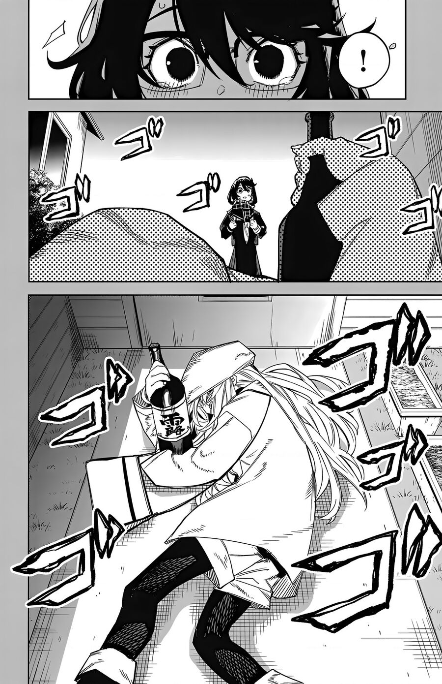 Shy Chap 151 - Next Chap 152