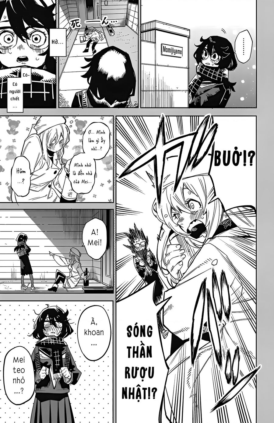 Shy Chap 151 - Next Chap 152