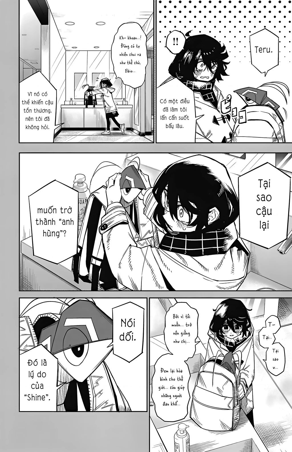 Shy Chap 152 - Next Chap 153