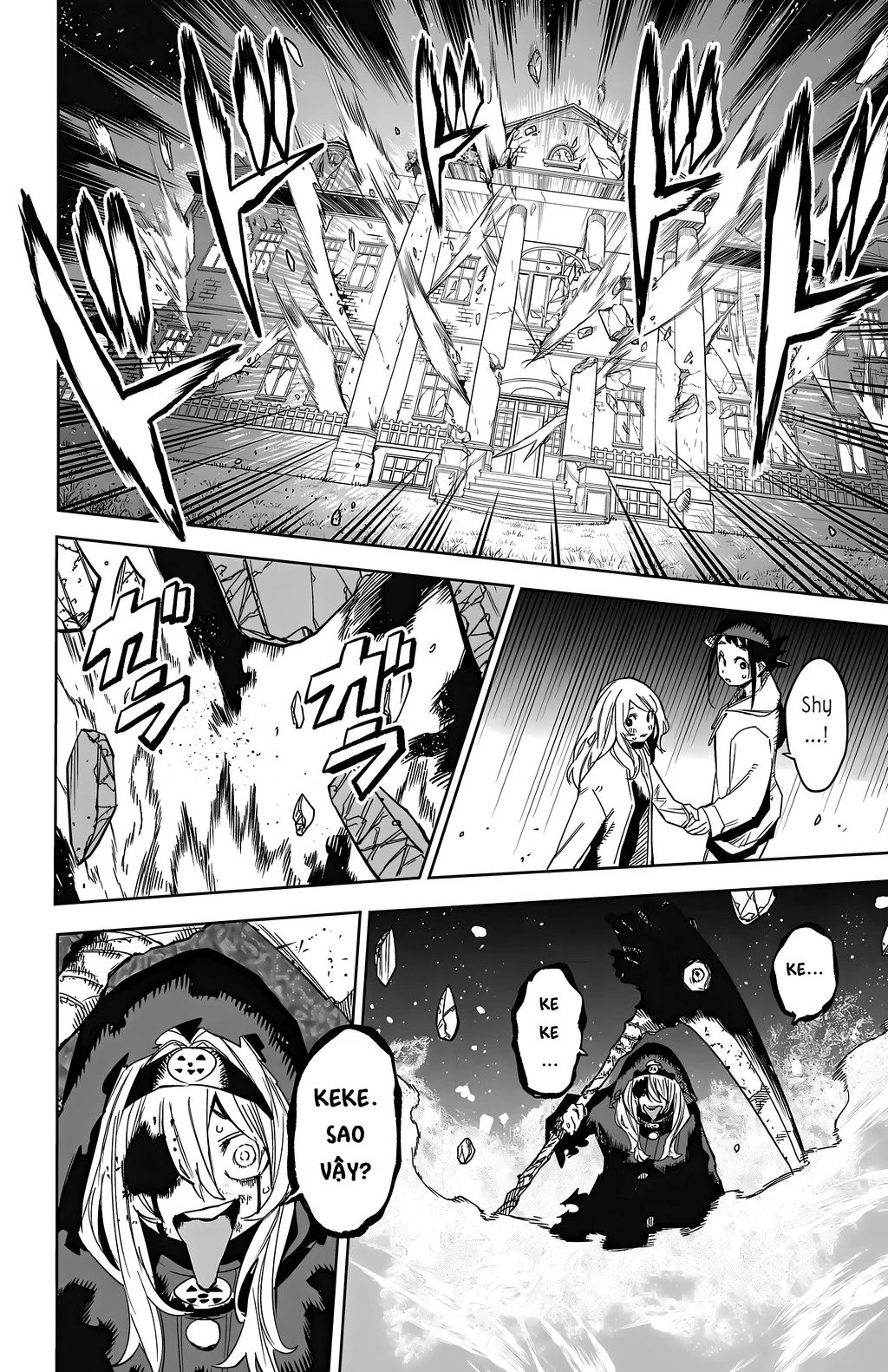Shy Chap 154 - Next Chap 155