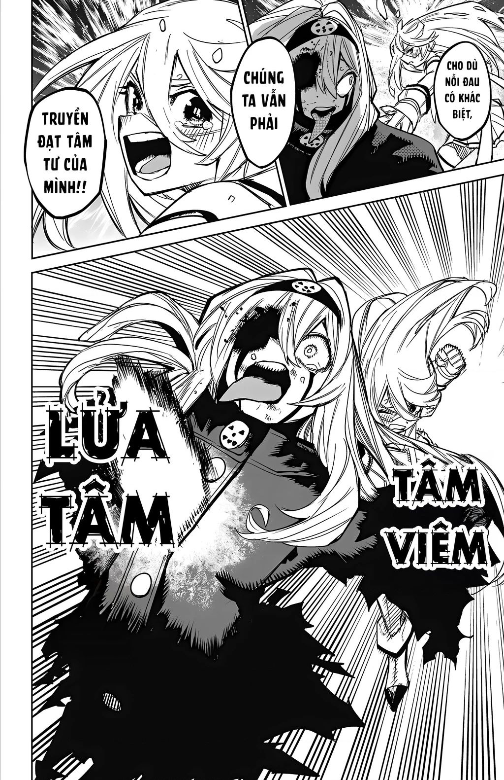 Shy Chap 154 - Next Chap 155