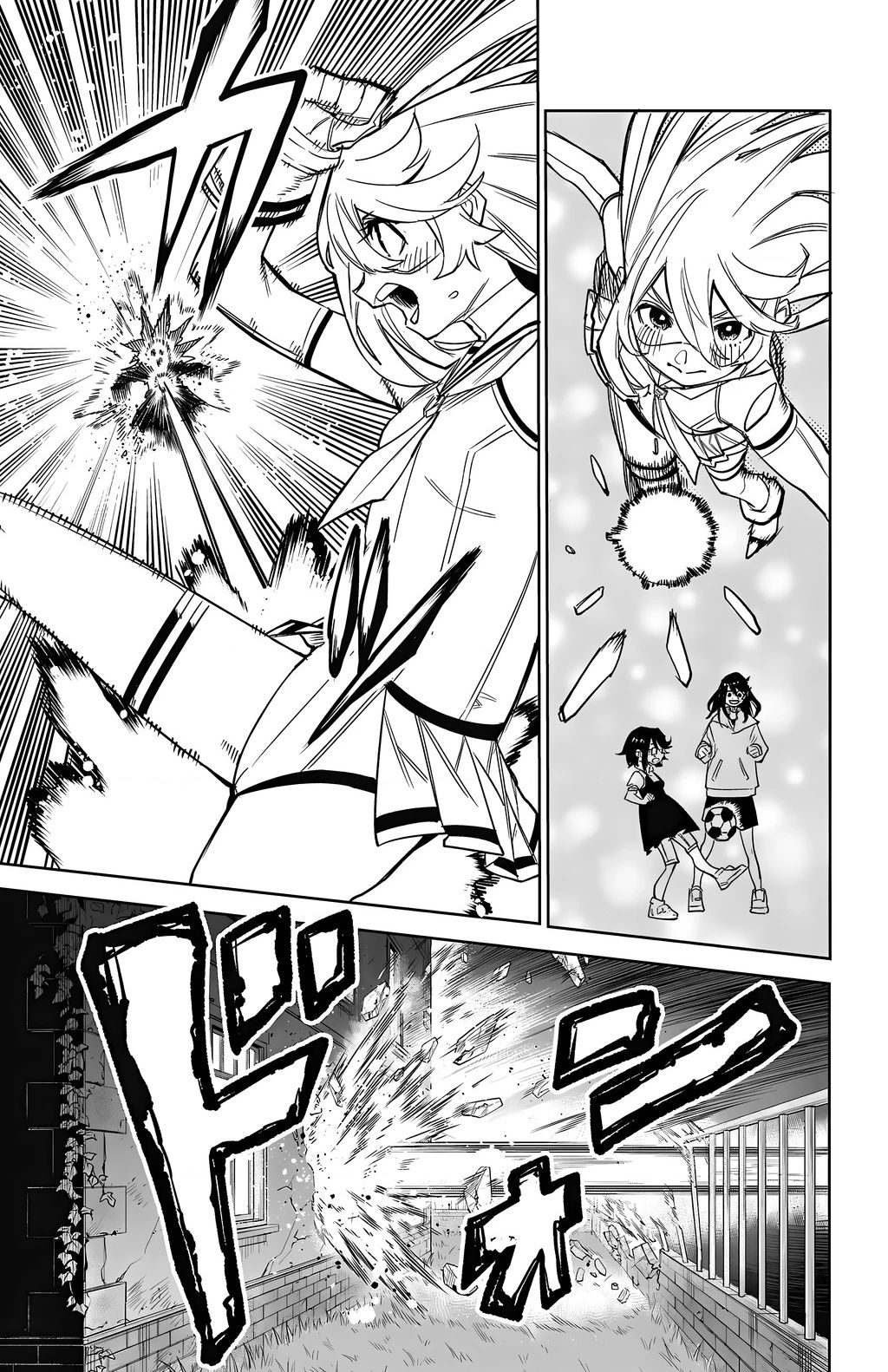 Shy Chap 154 - Next Chap 155