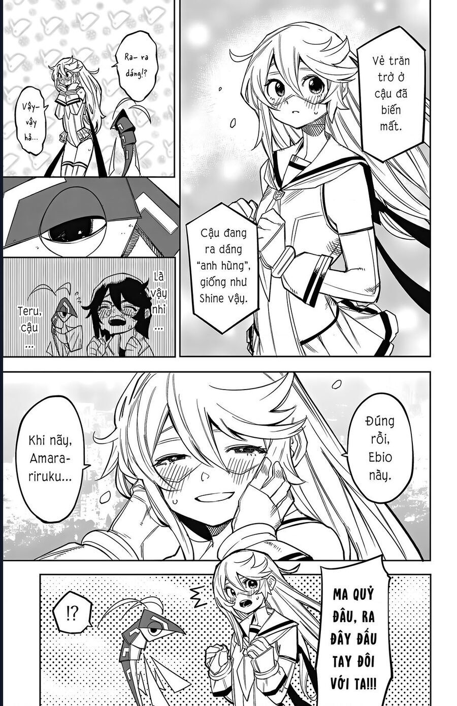 Shy Chap 157 - Next Chap 158