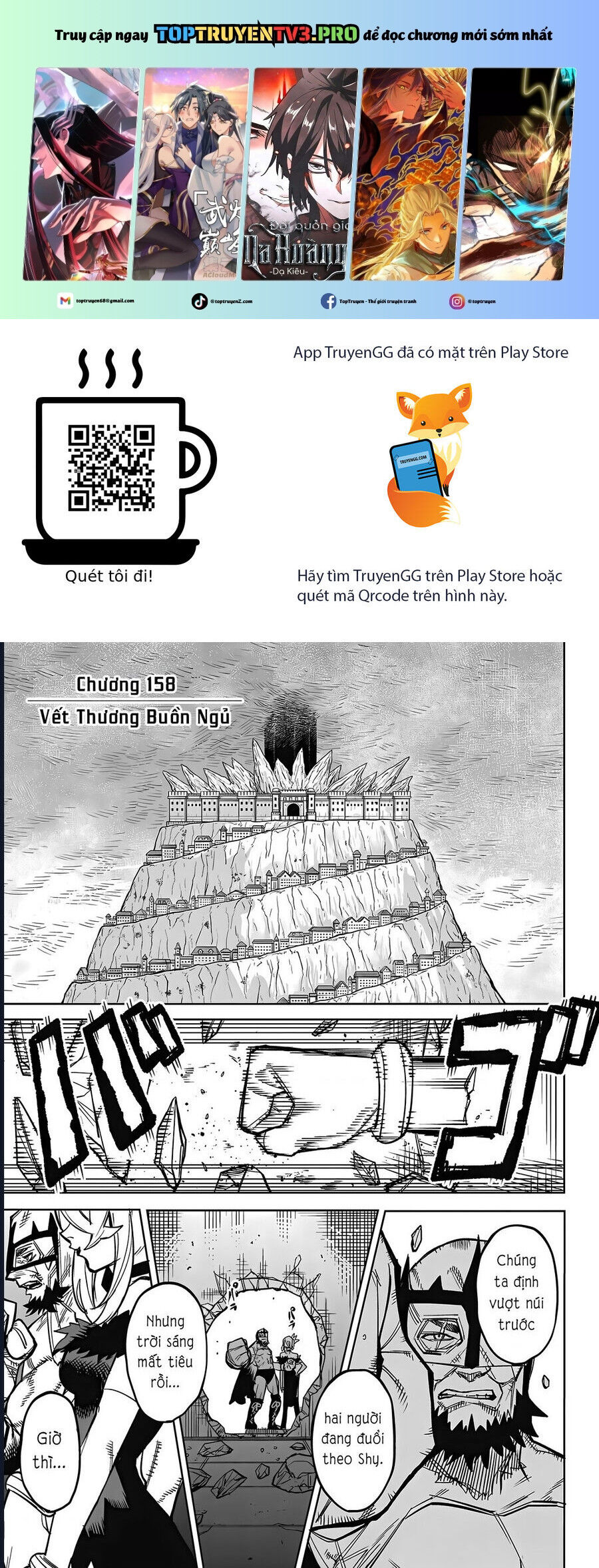 Shy Chap 158 - Next Chap 159