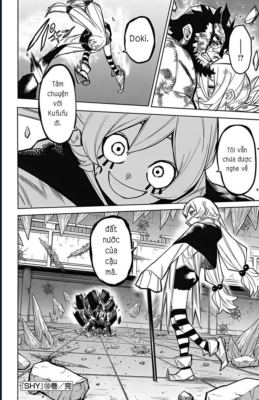 Shy Chap 158 - Next Chap 159