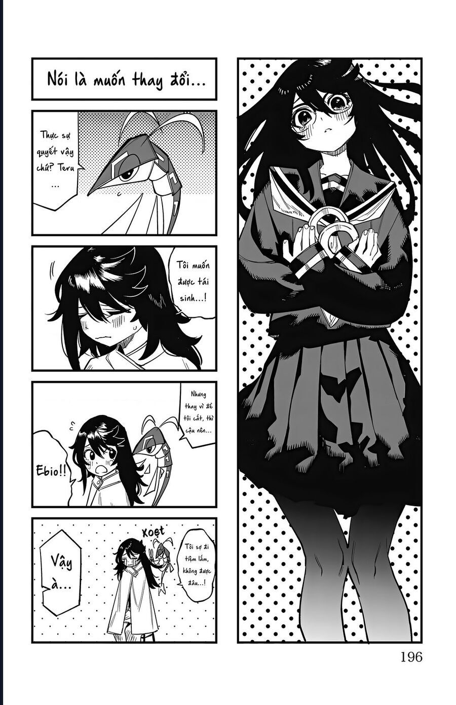 Shy Chap 158 - Next Chap 159