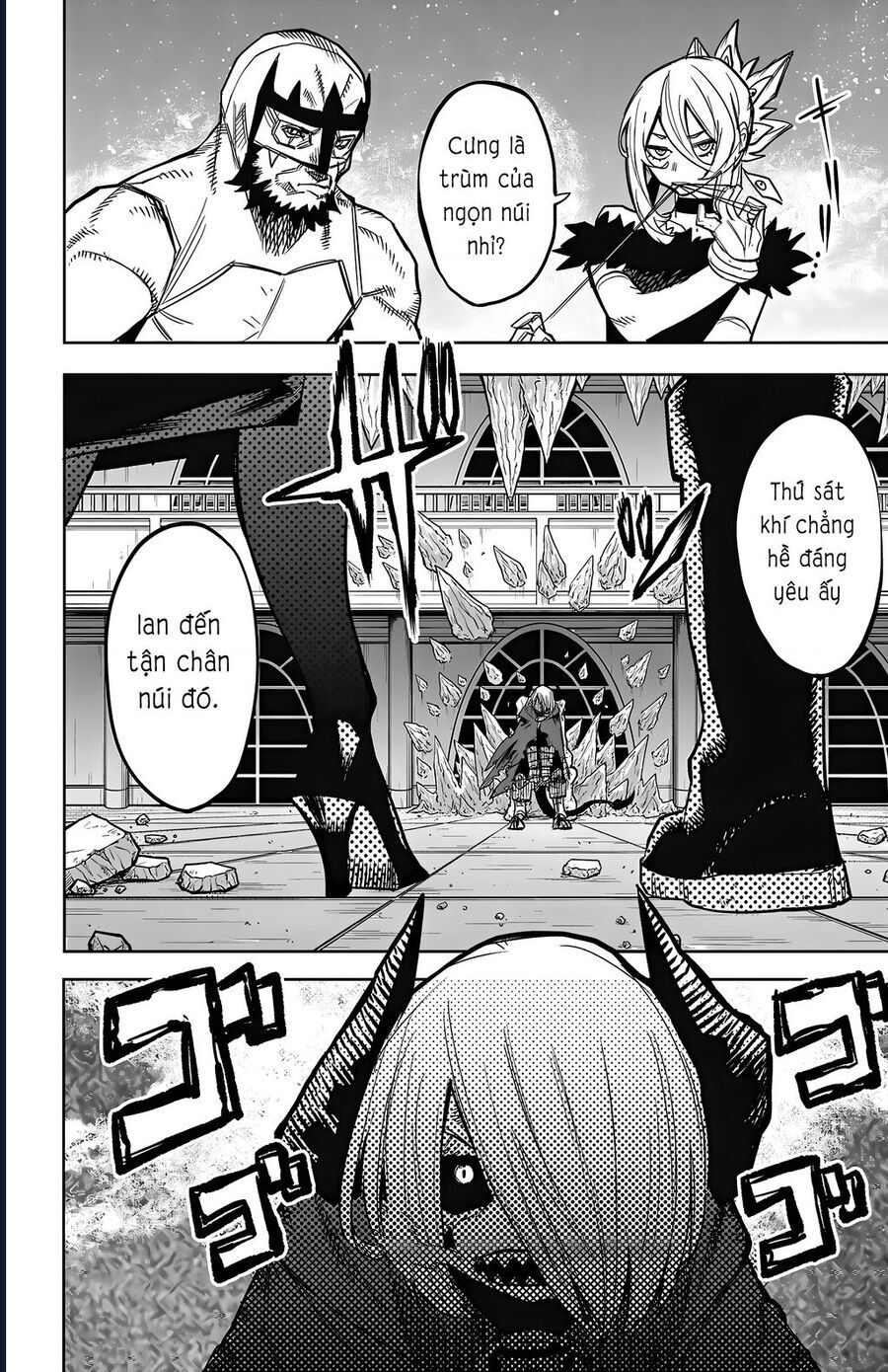 Shy Chap 158 - Next Chap 159