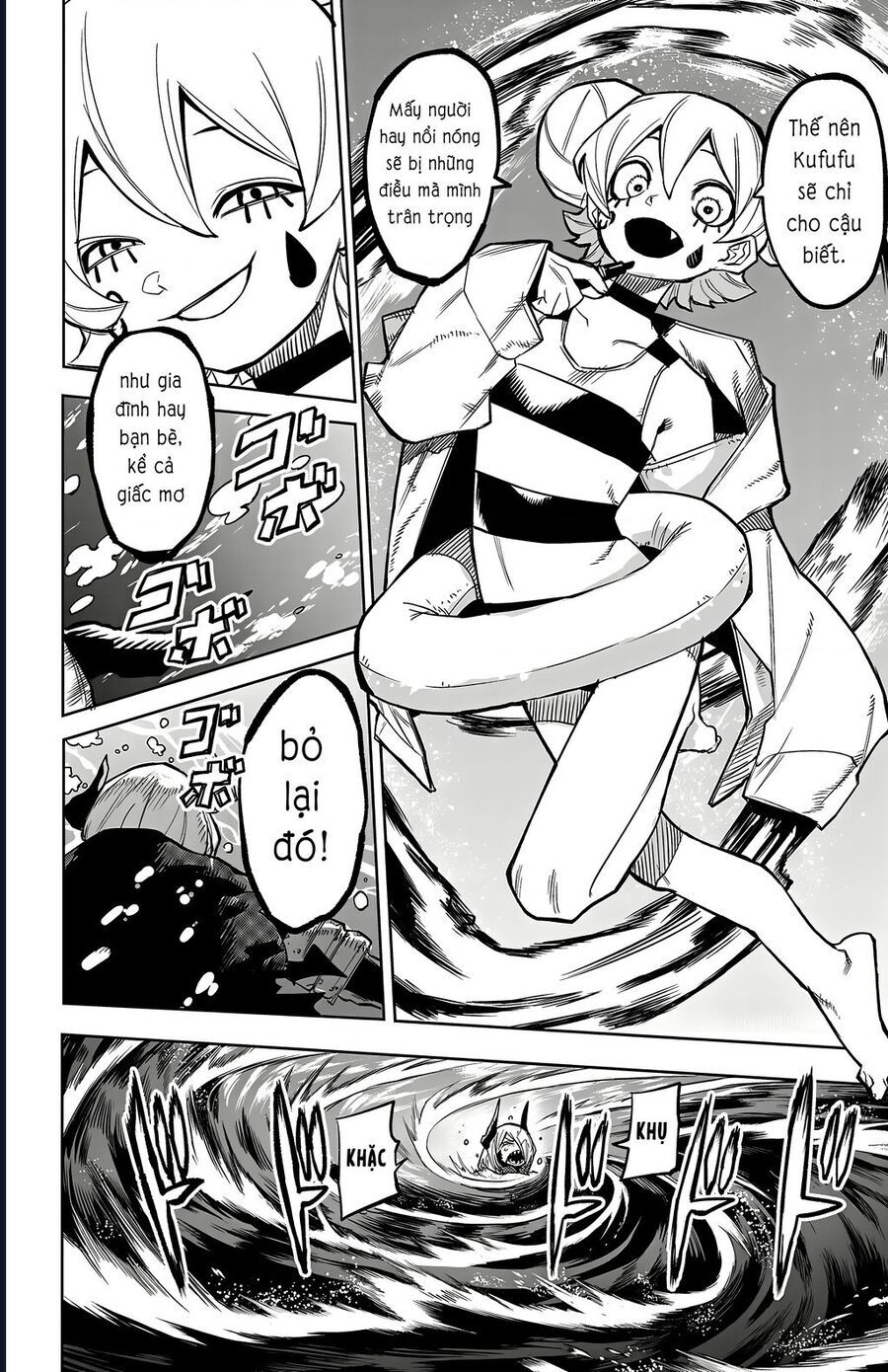 Shy Chap 159 - Next Chap 160