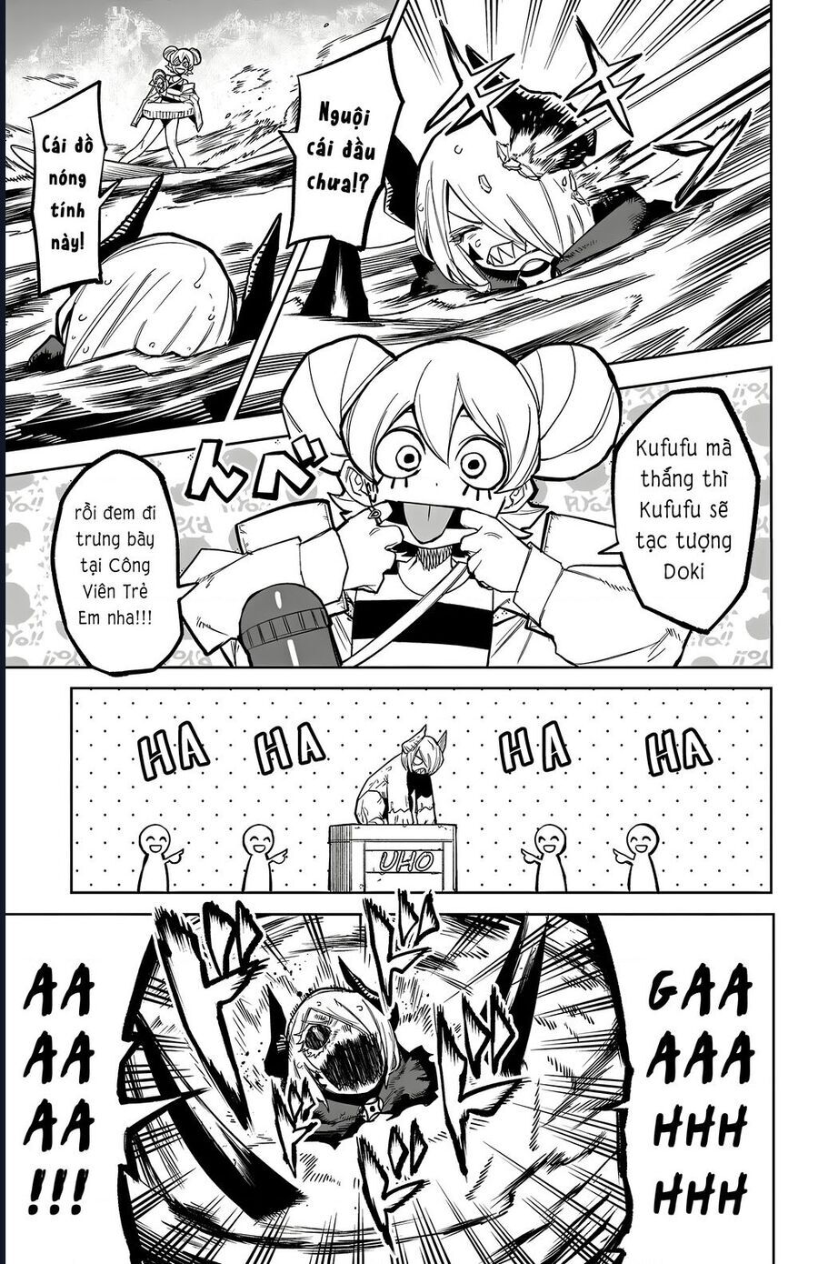 Shy Chap 159 - Next Chap 160
