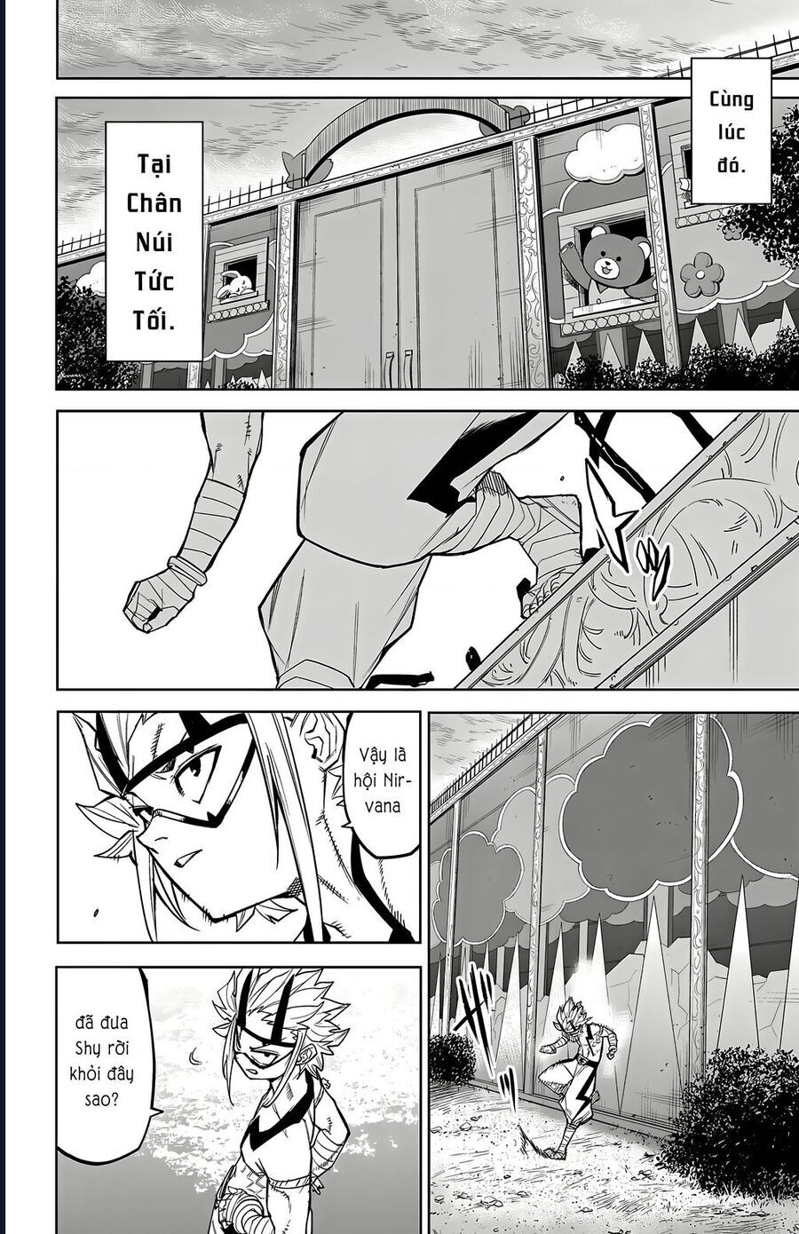 Shy Chap 159 - Next Chap 160