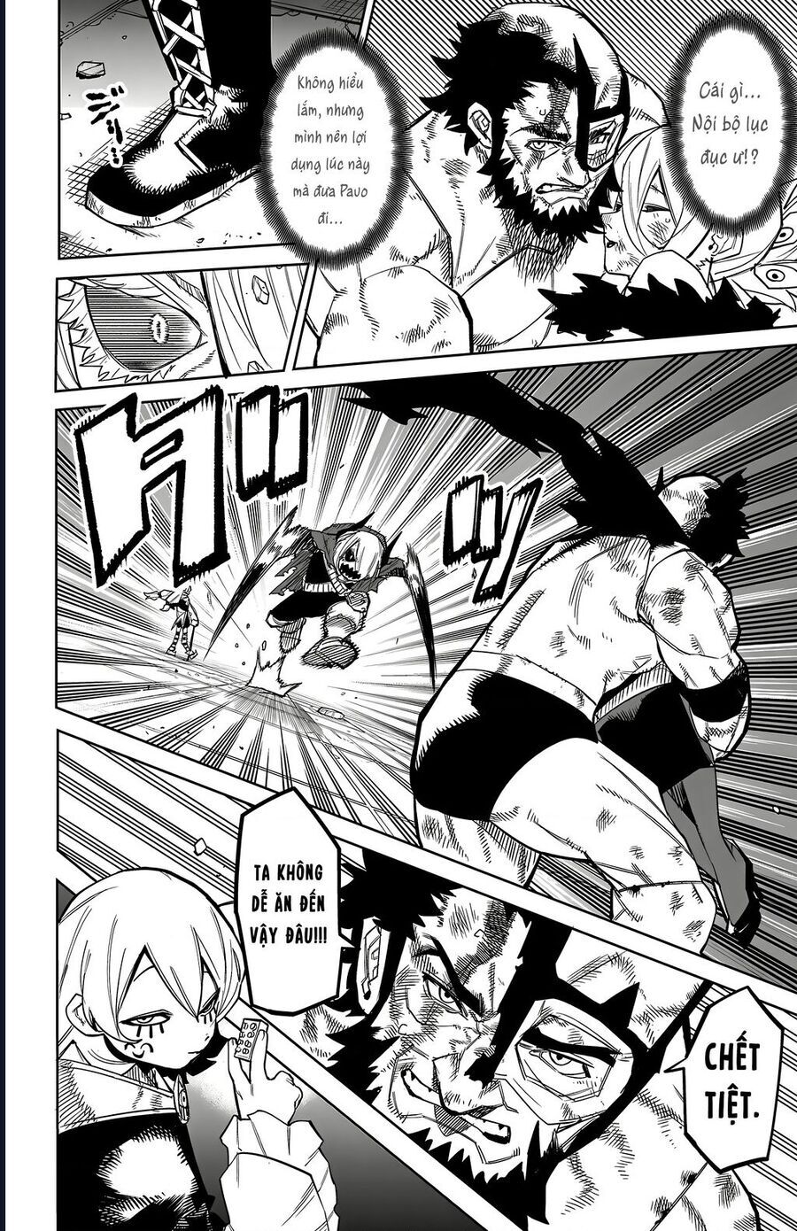 Shy Chap 159 - Next Chap 160