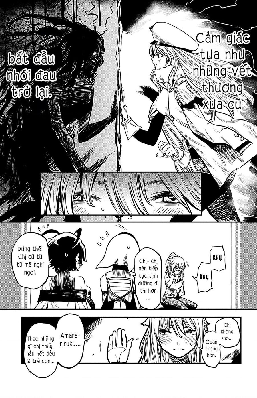 Shy Chap 16 - Next Chap 17