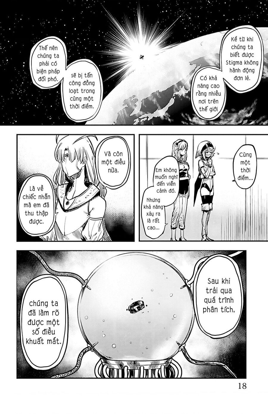 Shy Chap 16 - Next Chap 17